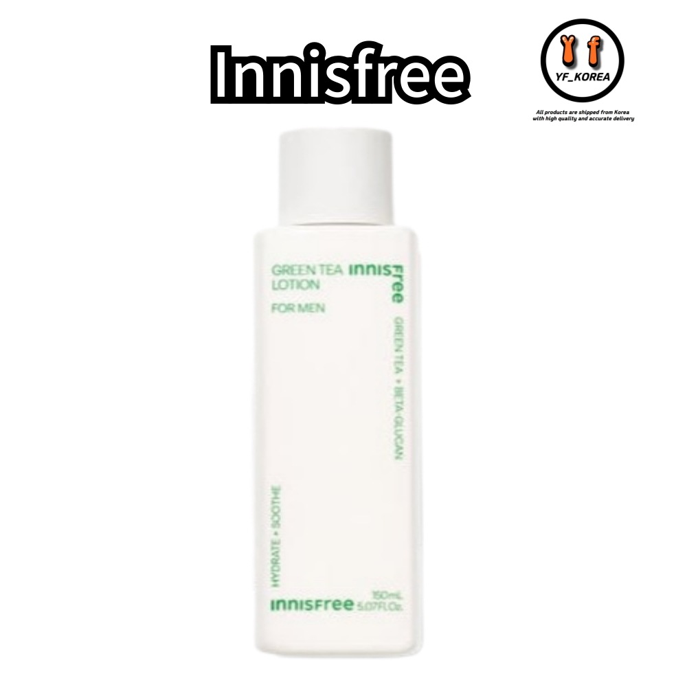 (1+1) グリーンティー ローション メンズ 150mL + 無料ギフト付き