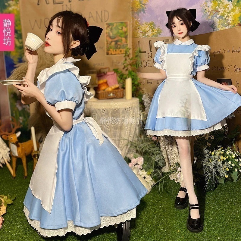 コスチュームブルードレスメイド服メイド服コス服フレンチスウィートロリータスカート