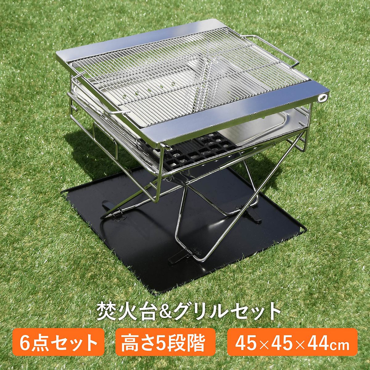 ポータブル 焚き火台 ファイア グリル L バーベキュー コンロ グリル 折りたたみ フルセット ア