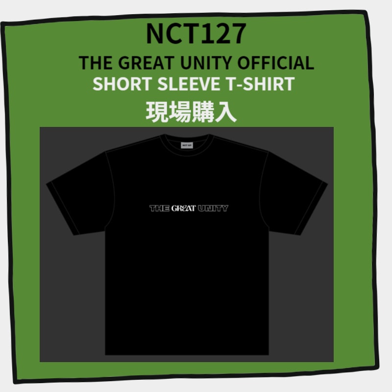 [予約特典]現場購入【OFFICIAL GOODS】NCT127 SHORT SLEEVE T-SHIRT THE GREAT UNITY OFFICIAL[現場贈呈フォトカード1枚贈呈]