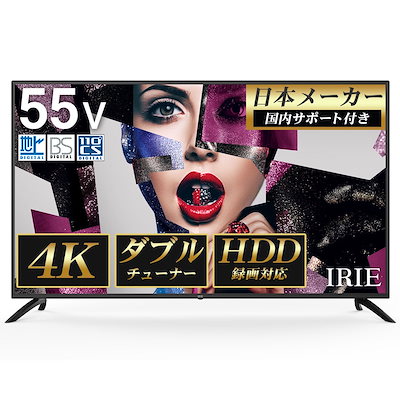 Qoo10] アイリー Youtube対応 テレビ 4K対応 5