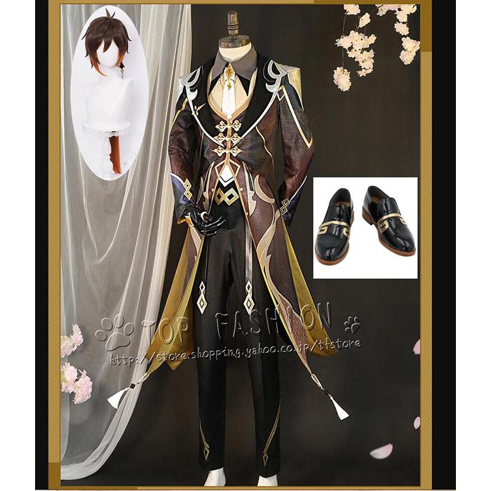 豪華版 実物撮影 原神 げんしん Genshin Impact 鍾離 ショウリ Zhongli コスプレ衣装 cosplay コスチューム コス 仮装 変装 （ウィッグ靴 道具追加 ）