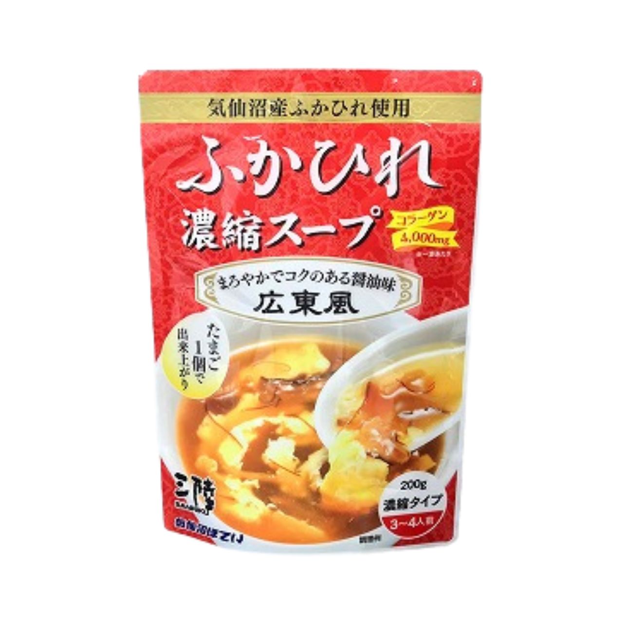 気仙沼ほてい ふかひれ濃縮スープ 広東風 200g 24個 フカヒレスープ ふかひれスープ フカヒレ 5,610円
