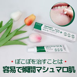 LABELYOUNG COSMETICS - ラベルヤング化粧品は、急激に変化していく米