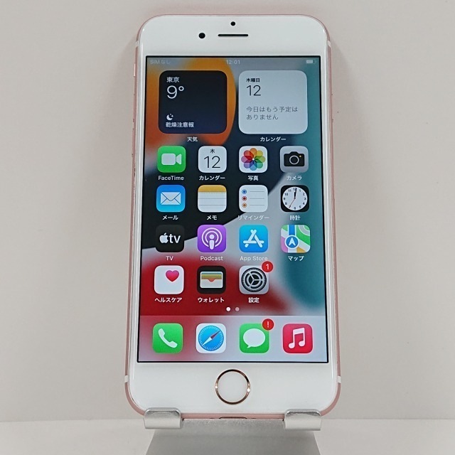 iPhone6s 32GB SoftBank ローズゴールド 送料無料 本体 c09147 【中古】
