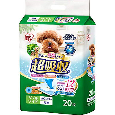 他サイト： アイリスオーヤマ ペットシーツ 厚型 超吸収 抗菌 消臭 中型犬・大型犬 12時間交換不要 ダブルワイド 20枚入の商品画像