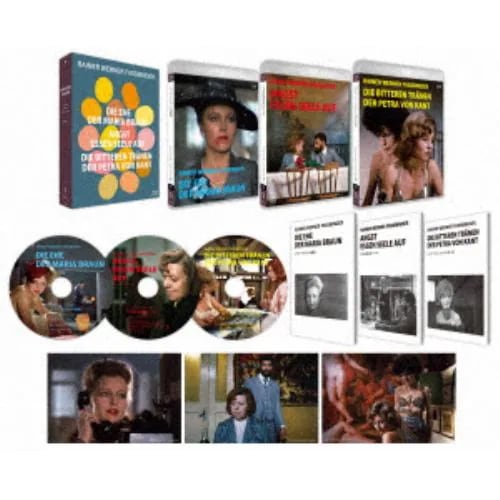 【BLU-R】ライナー・ヴェルナー・ファスビンダー監督傑作選 Blu-ray BOX