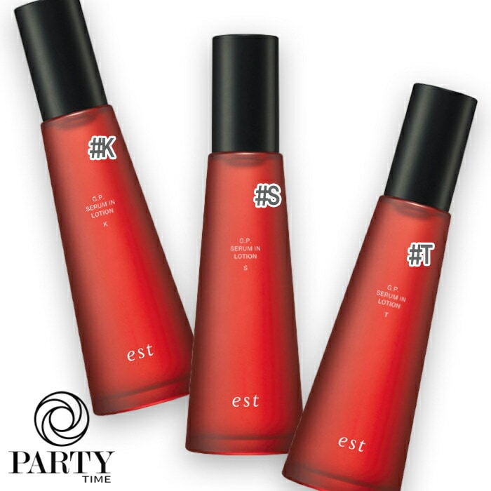 エストG.P. セラムイン ローション 140mL