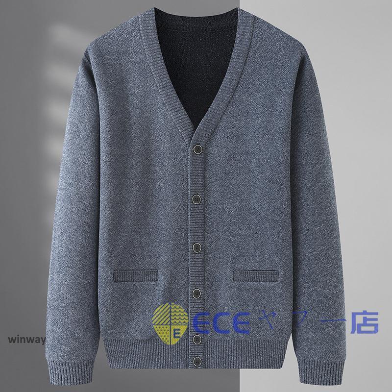 カーディガン メンズ セーター カシミヤ ショート カシミヤカーディガン トップス カジュアル メンズファッション アウター 秋 冬