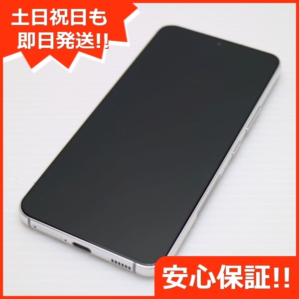 超美品 Galaxy S22 SCG13 ファントムホワイト スマホ 白ロム 中古 土日祝発送OK 117