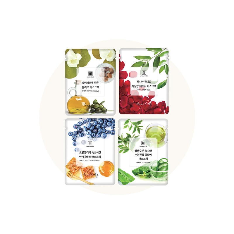 マスクパック100pcs ロイヤルゼリー&アカルベリー/シアバター&オリーブ/緑茶&アロエ/ローズ&ティーツリー