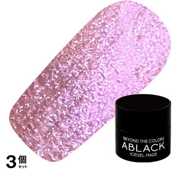 ICEGEL(アイスジェル) A BLACK ジェムストーンジェル オーロラ 1322 エンジェルバイオレット 3g 3個セット