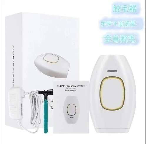 メガ割 脱毛器 永久脱毛 全身用 メンズ レディース 液晶ディスプレイ 5段階調節可能 デリケートゾーン iライン 顔 ボディ フェイ 男性 女性 jiaci 5,193円
