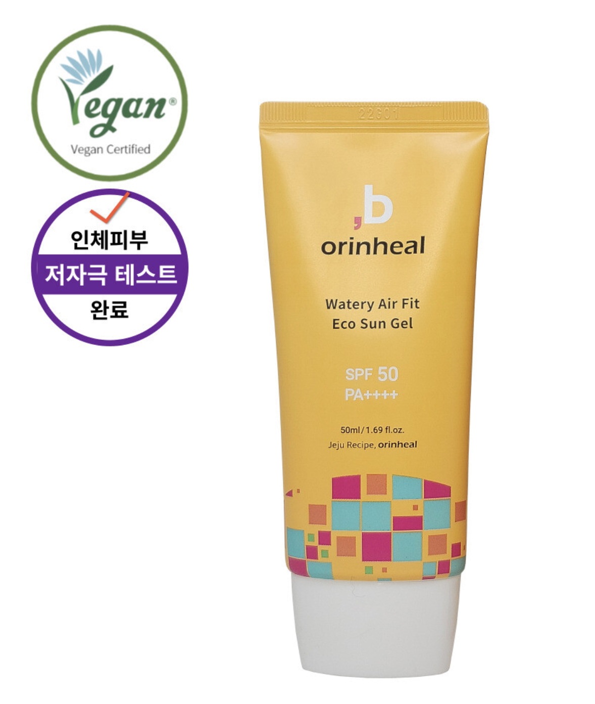 HUBIS LAB ポストレイズ ダーマ RG K ソリューション 120ml