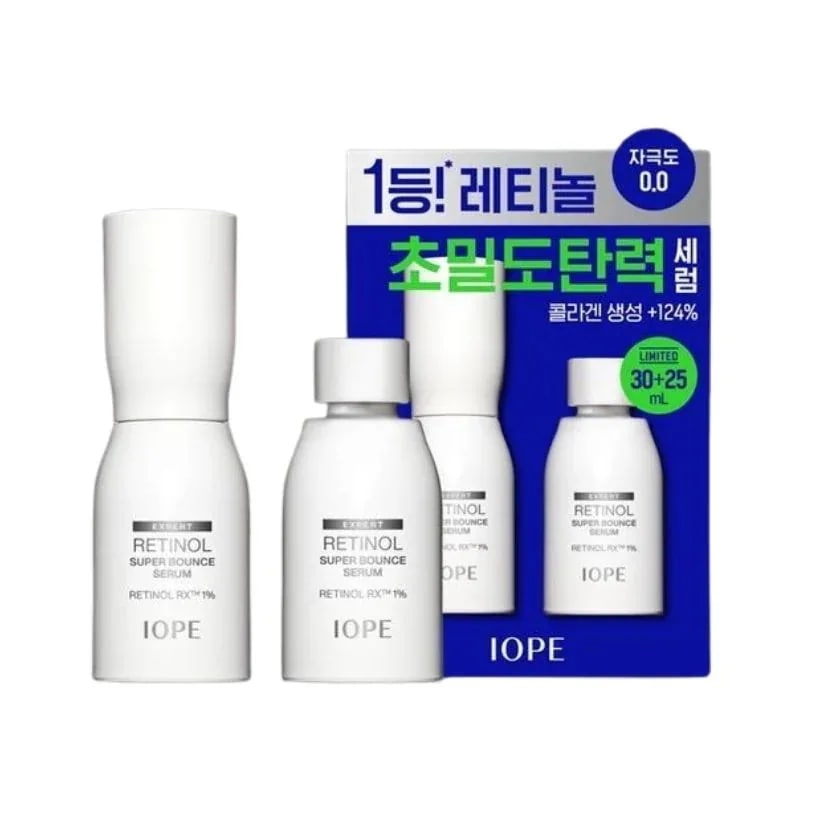[25FW/New]レチノール スーパー バウンス セラム 30ml(+25ml贈呈) #レチノール #コラーゲン #毛穴 #弾力