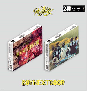 【2種セット】 BOYNEXTDOOR - 1st EP WHY..
