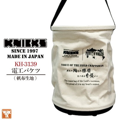 杉田祥平作 清閑寺 色絵 ぶりぶり 香合 共箱 茶道具 【公式通販】