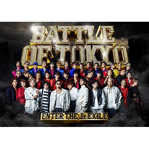 GENERATIONS/RAMPAGE/FANTASTICS/BALLISTIK BOYZ from EXILE TRI... (CD) RZCD-86859