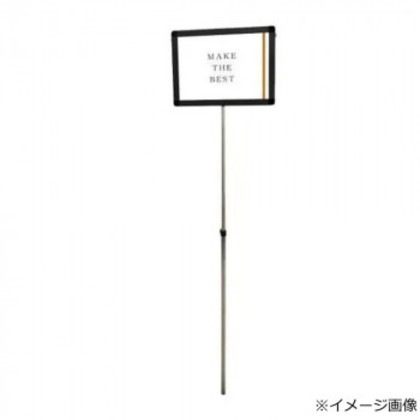 TOKISEI 常磐精工 ブラックプラカードポールA A4横 BPCPVA-A4Y
