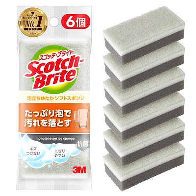 他サイト： 【Amazon.co.jp限定】 3M スポンジ キッチン キズつけない 抗菌 泡立ちゆたか グレー 6個 WS-77KGR-6Pの商品画像