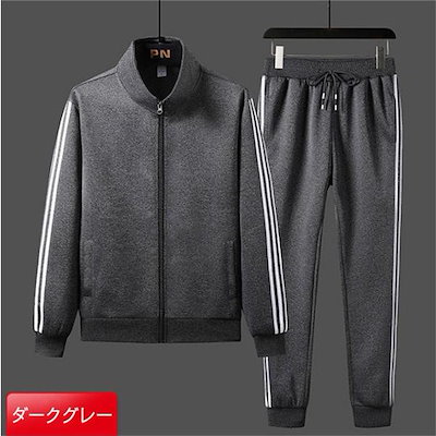 Qoo10] MRNEARLY セットアップメンズ大きいサイズスウェット
