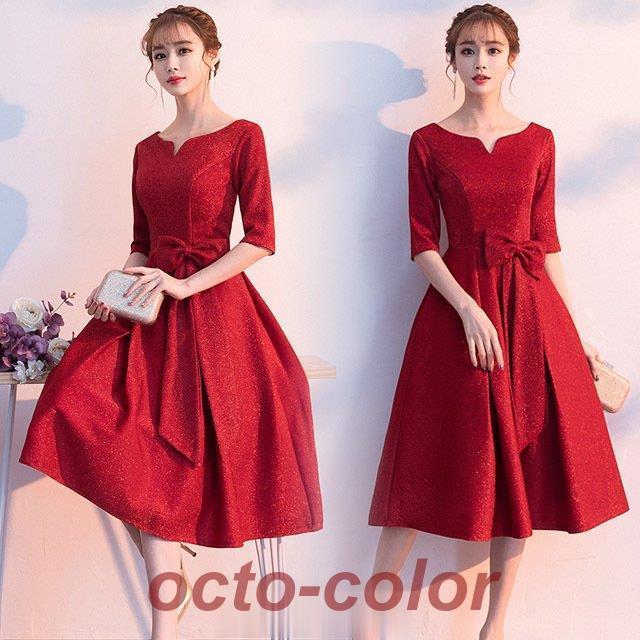 パーティードレス ワイン赤 ゲストドレス 結婚式 二次会 リボン オシャレ イブニングドレス キラキラ ミモレ丈ドレス Aライン 5分袖 ドレス 二次会 お呼ばれ