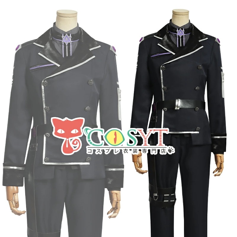 バーチャルYouTuber Vtuber 長尾景 コスプレ衣装 仮装 変装 かっこいい コスプレ cosplay ゲーム イベント パーティ