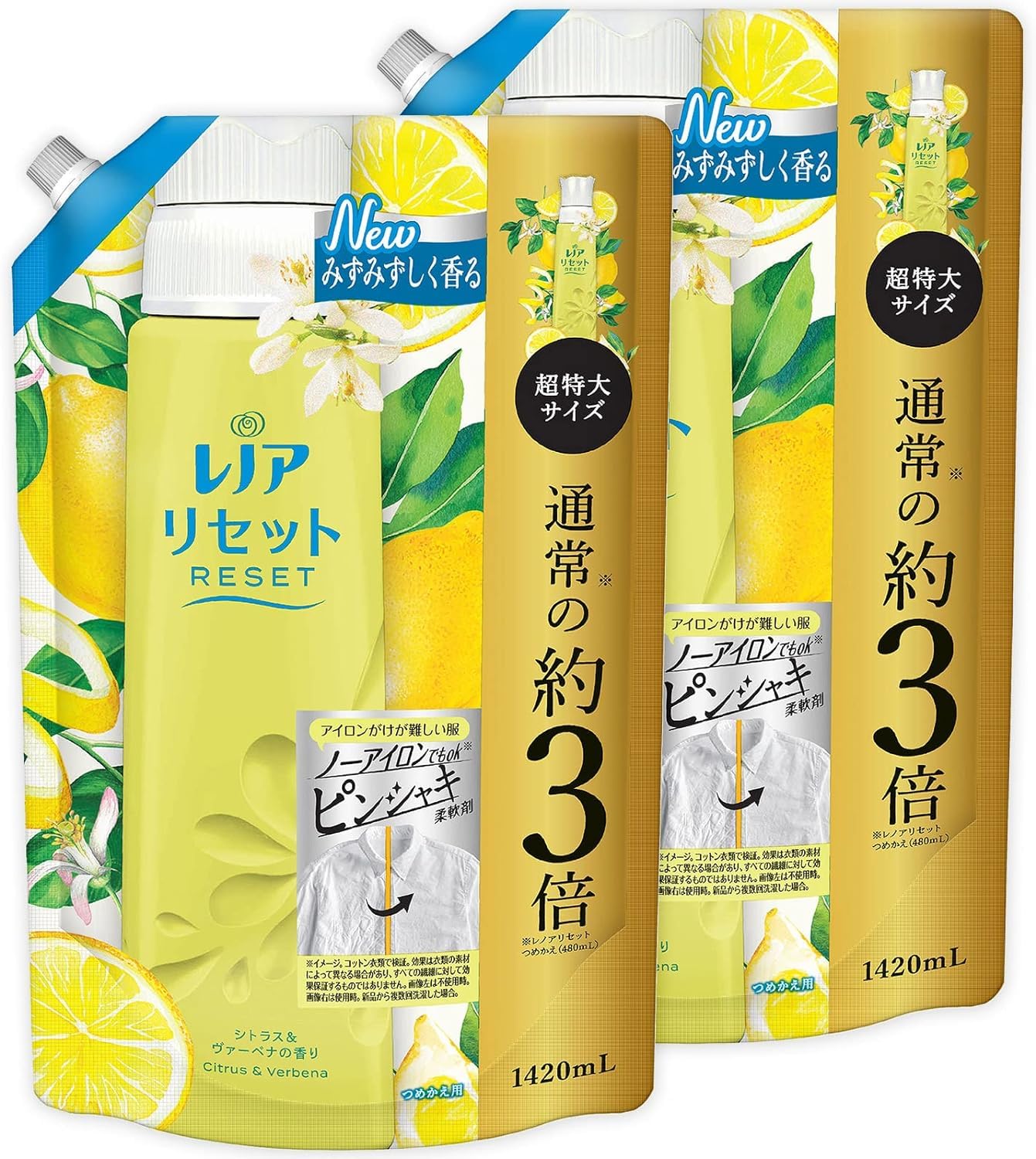 【まとめ買い】 [大容量] レノア リセット 柔軟剤 シトラス＆ヴァーベナ 詰め替え 1,420mL ×2個