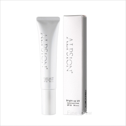 アルピジョン アルピュアブライトアップUV 45g 4,920円