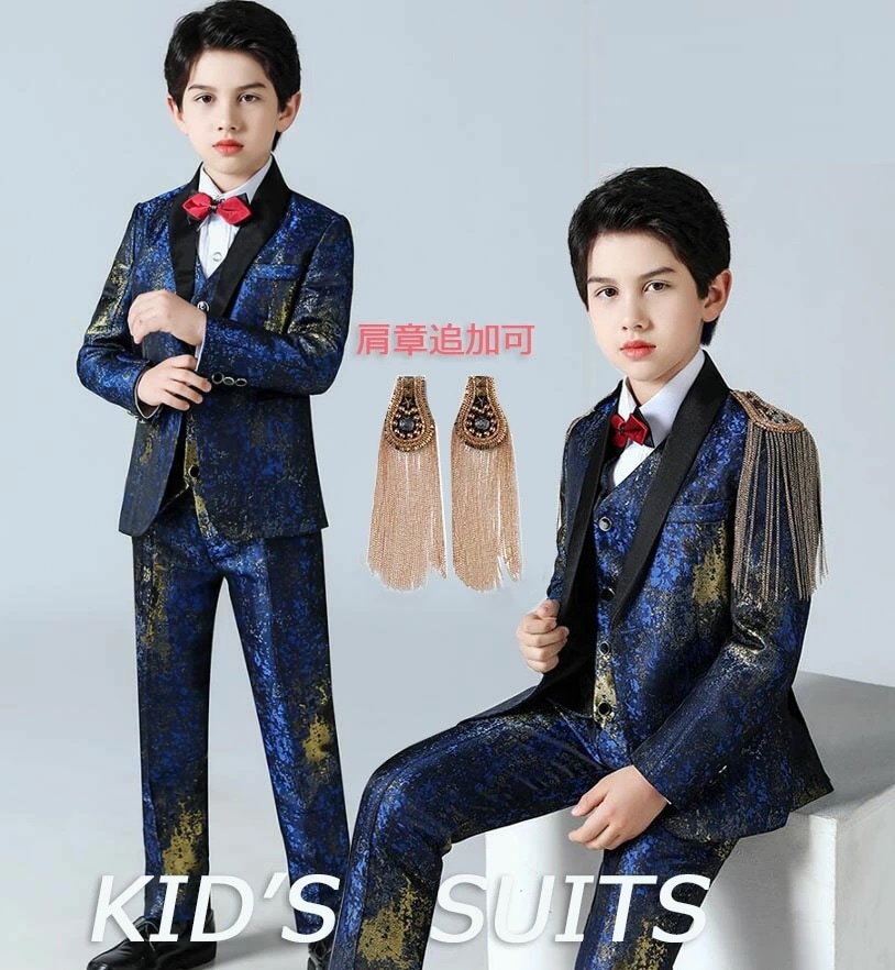 品質良い!店舗お勧め!礼服 キッズ 子供 フォマール 6点セット 男の子 おしゃれ 紳士服 長袖 長ズボン ジレ ベスト 黒ネクタイ 肩章2つ かっこう良いフォマールウェア 花柄 プリント ブルー