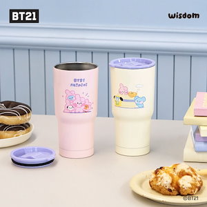 bt21 タンブラー