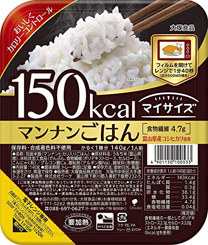 7月26日(水)1時59分まで全品対象エントリー購入でポイント5倍大塚食品 マンナンごはん 140g×24個入