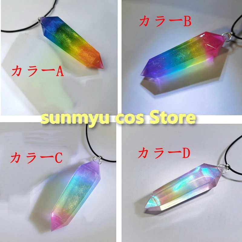 NU：カーニバル エイト Eiden ネックレス コスプレ道具 アクセサリー 飾り NuCarnival