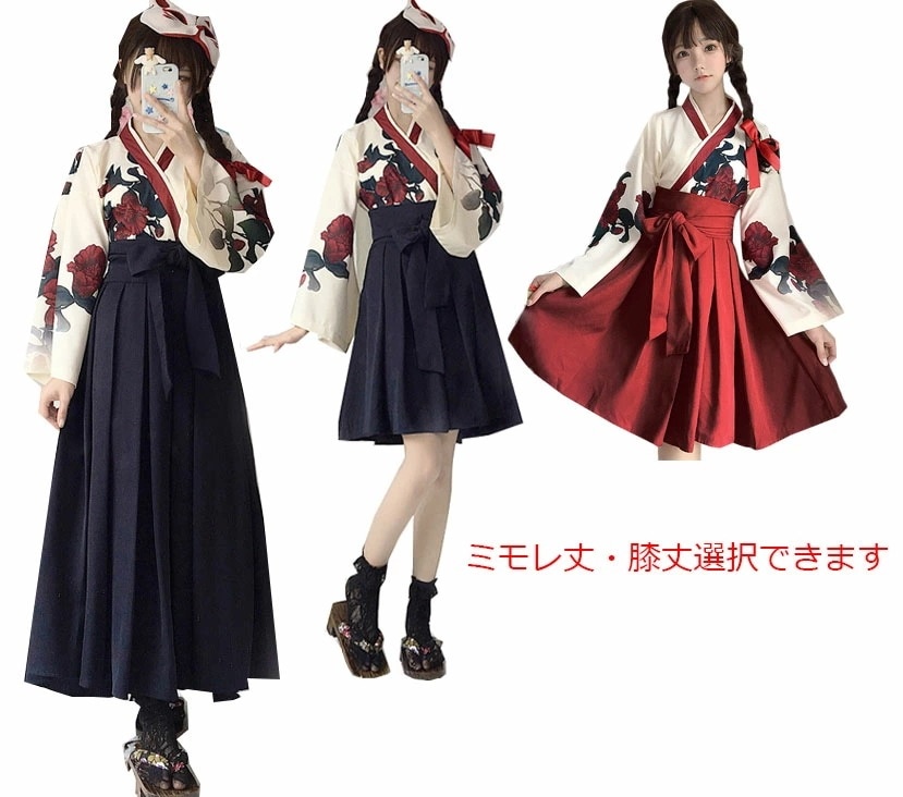 【TikTok人気新品】短納期 中華コスプレ衣装 中華服 チャイナドレス 改良版漢服 漢服 精巧な花柄 ロリータ プリーツスカート リボン ロング丈 膝丈 舞台演出服 イベント 文化祭 学園祭 撮影