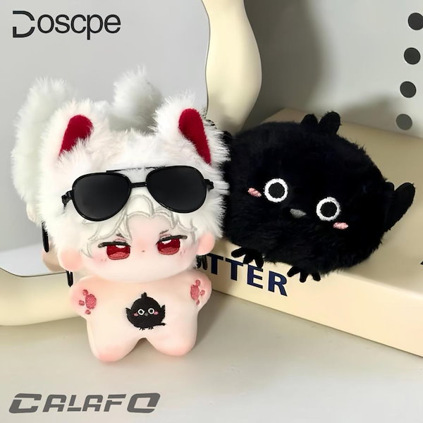 Qoo10] 恋と深空 グッズ ぬいぐるみ シン10c