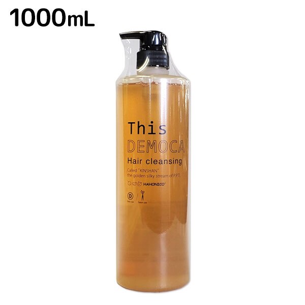 ディスデモカ ヘアクレンジング 1000mL
