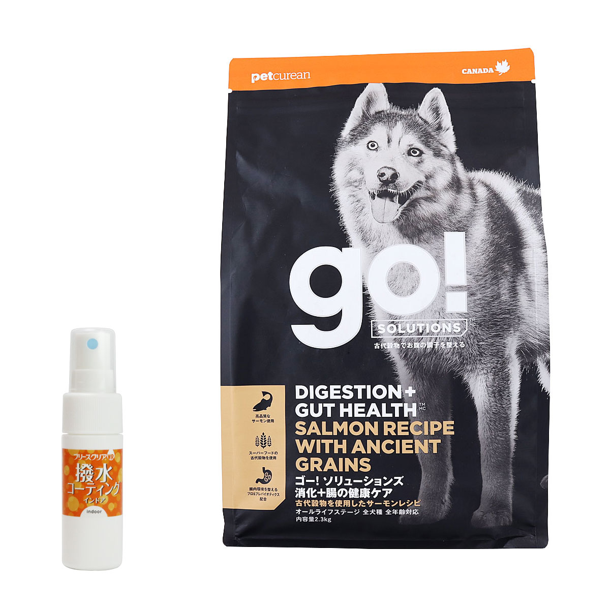 GO! ゴー ソリューションズ 消化+腸の健康ケア 古代穀物 サーモン 2.3kg【撥水コーティングインドア(水回り用) 20ml付き】ドッグフード