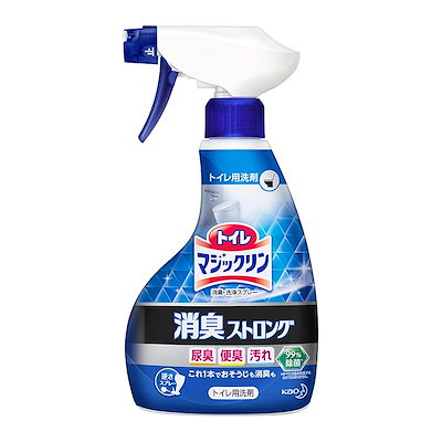 他サイト： 花王　トイレマジックリン 消臭洗浄スプレー 消臭ストロング ハーブの香り 本体 400ml トイレ排泄介助の商品画像