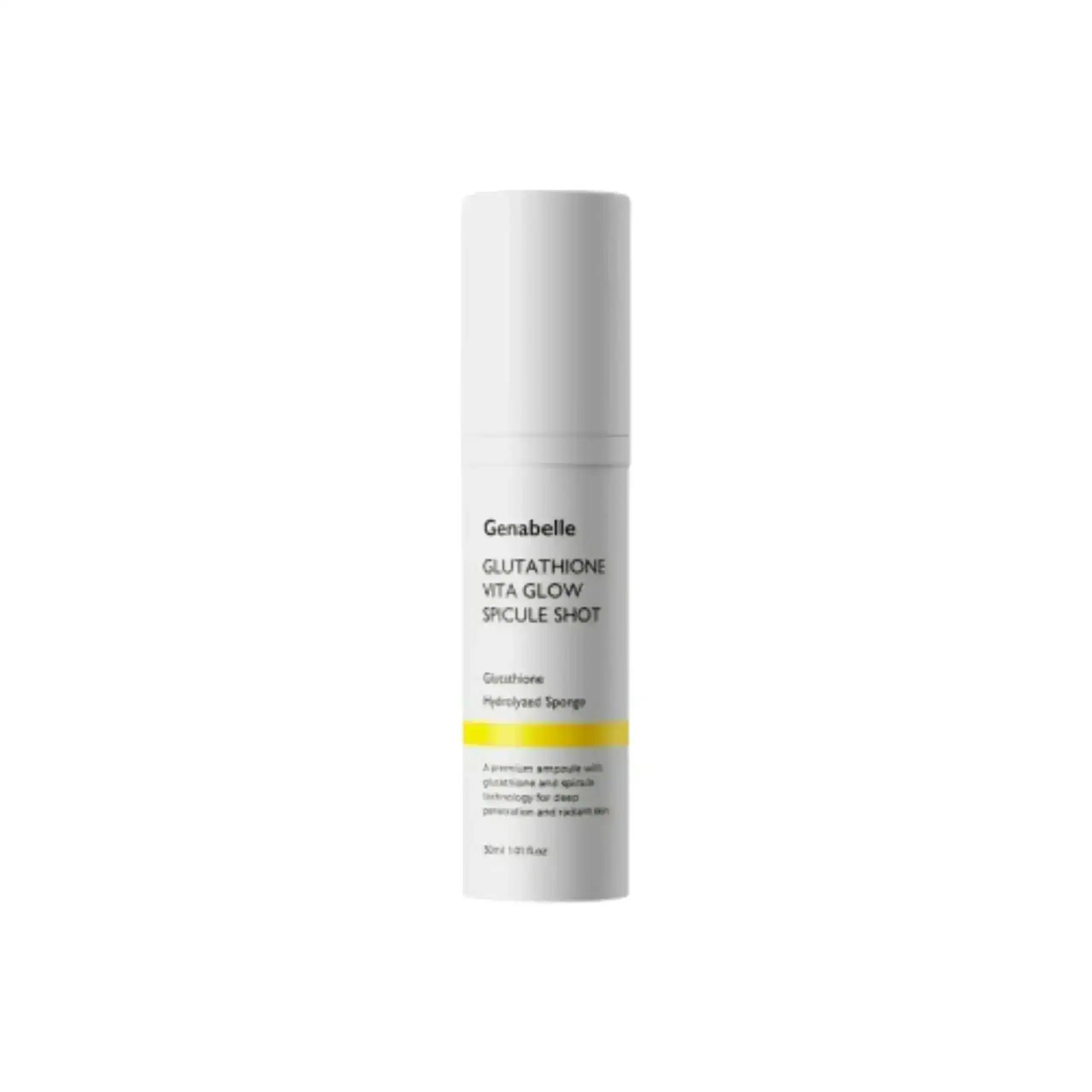 グルタチオン ビタ グロー スピキュール ショット 30ml