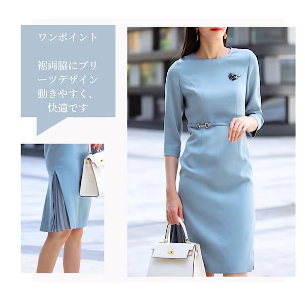 【急速出荷】セレモニースタイル ワンピース 入学式 卒業式 結婚式 ワンピース 秋 きれいめ袖あり 40代 母親 ロング フォーマルドレス 50代 60代 70代 30代 ミセス 親族 大人 パーティ