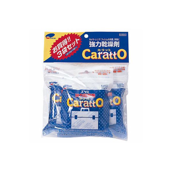 (まとめ)エツミ 強力乾燥剤カラット3袋セット E-5084(×5セット)