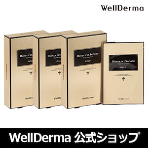 【3個セット】ハニースムースエッセンシャルマスクパック 25ml 10枚入【ゴールド, ハチミツ, シートマスク, 鎮静, 潤い, 敏感肌, 乾燥肌, 弾力, 老廃物, 皮脂】