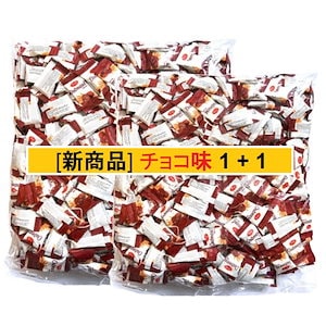 [リッチ 1+1] 新商品 オートミール ミニバイト チョコ 大容量 オーツ麦 お菓子 850g 2袋/韓国人気スナック 最高スナック
