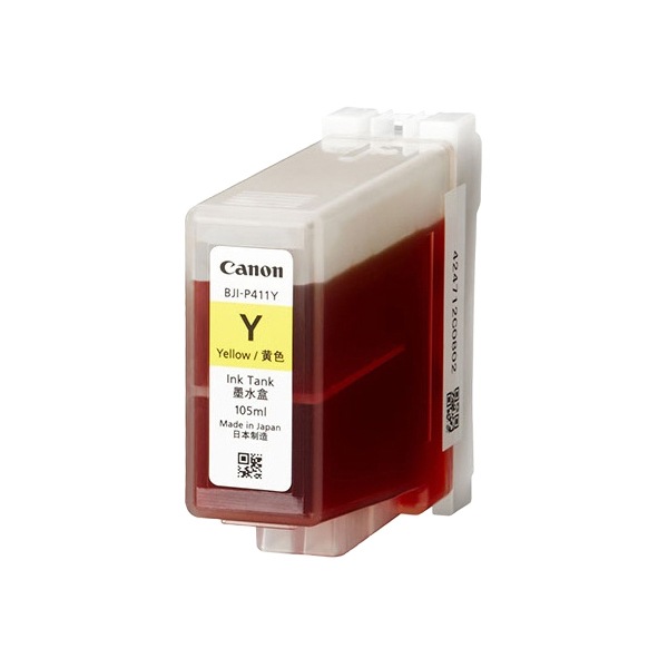 4843B001 [インクタンク イエロー BJI-P411Y]