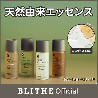 ブースター・導入液 Aqua Skin 2 bottles set ブースター・導入液 Aqua Skin 2 bottles set Aqua Skin 2