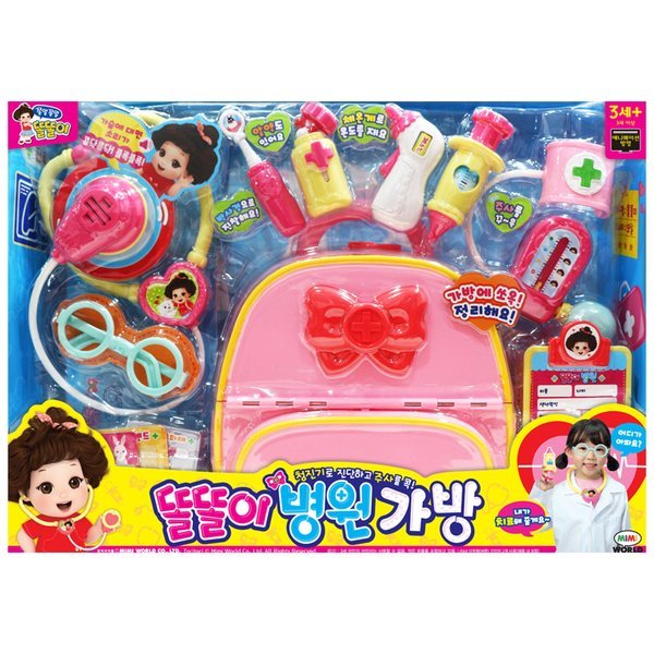 Tミミワールド トルトリ 病院カバン