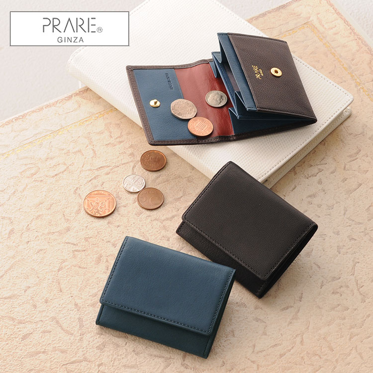 キッドレザーコインケース