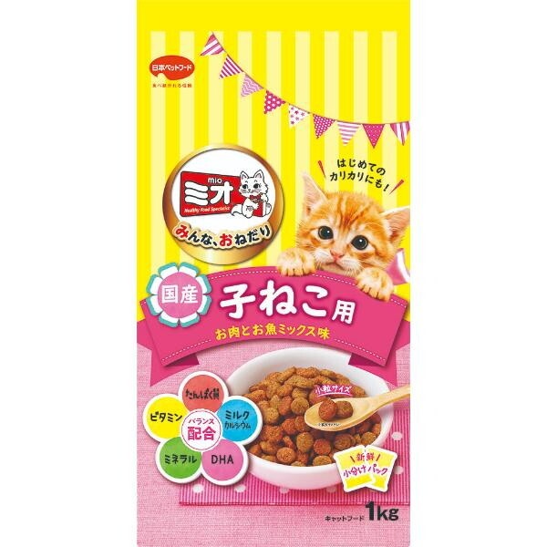 �~�I �h���C�~�b�N�X �q�˂��p �����Ƃ����~�b�N�X�� 1kg