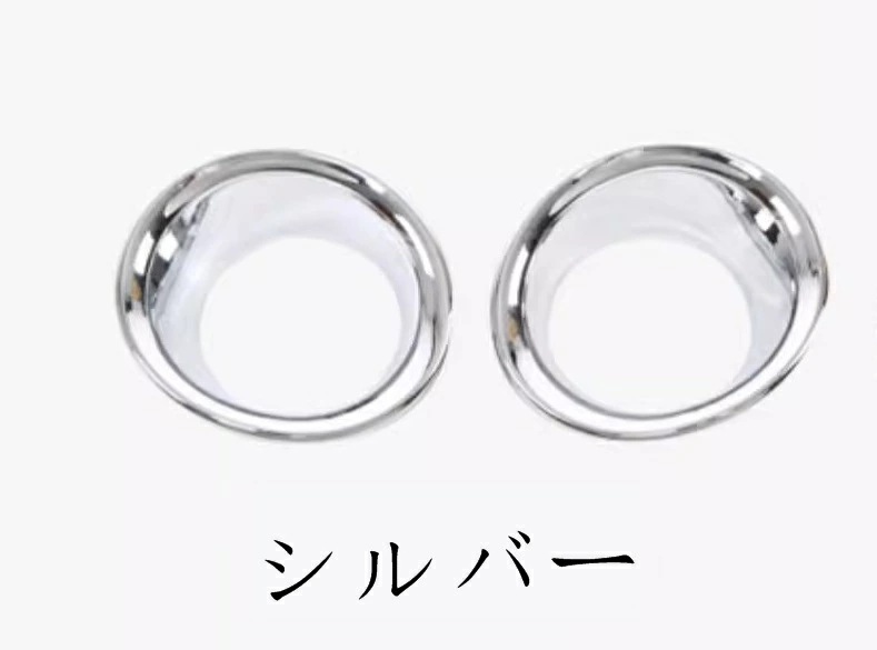 フロントフォグライトカバー フロントバンパー ガーニッシュ 外装 アクセサリ パーツ トヨタ 新型ハリアー 80系 パーツ用 2ピース 3色選択 ABS製 80系 TOYOTA HARRIER 707