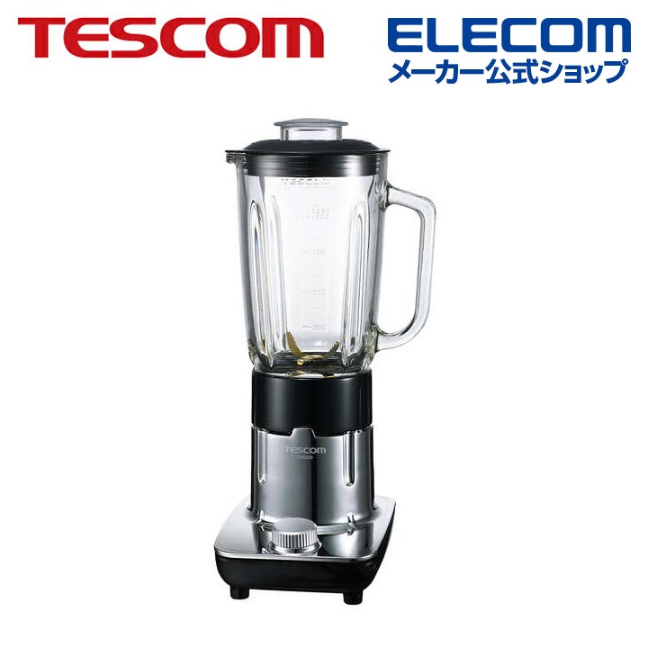 TESCOM ジュースミキサー 大型波刃チタンカッター コンパクト収納 大容量1000ml TM8200